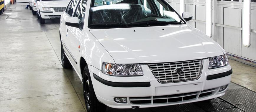 نقد و بررسی ارزش خرید