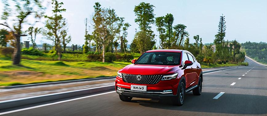 نقد و بررسی رانندگی خودرو