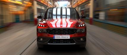 نقد و بررسی بیرون خودرو