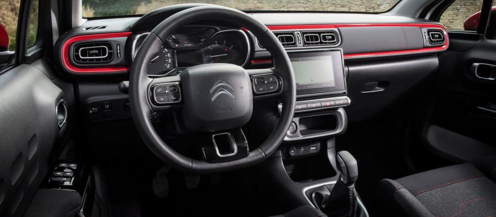 نقد و بررسی فضای داخلی