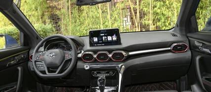 نقد و بررسی فضای داخلی