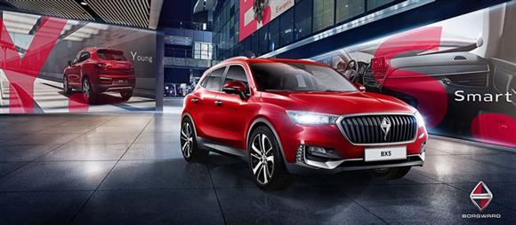 نقد و بررسی رانندگی خودرو