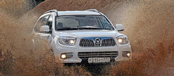 نقد و بررسی رانندگی خودرو