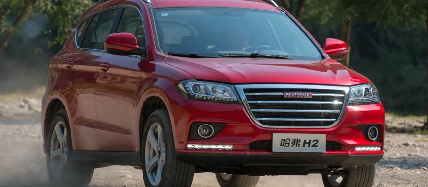 نقد و بررسی رانندگی خودرو