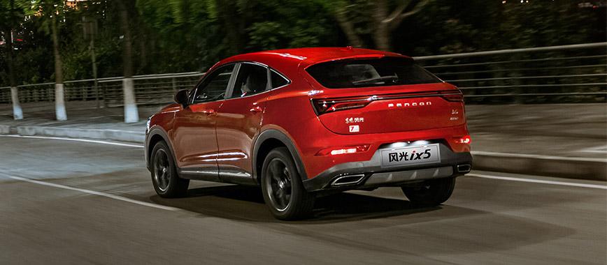 نقد و بررسی ارزش خرید