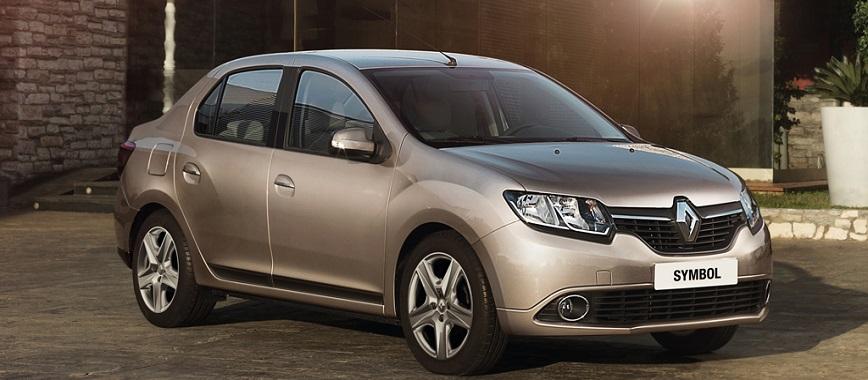 نقد و بررسی ارزش خرید