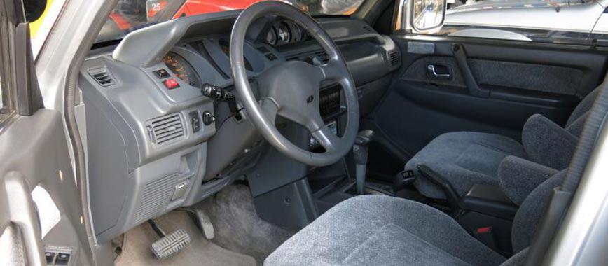 نقد و بررسی فضای داخلی