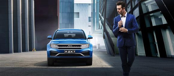 نقد و بررسی رانندگی خودرو